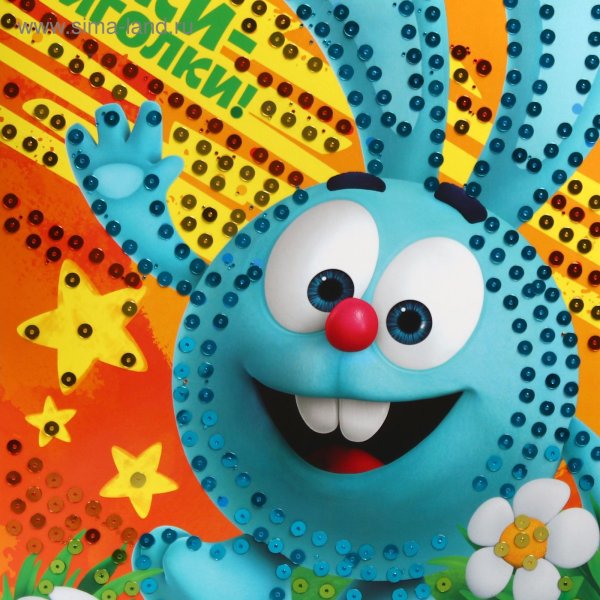 Крош аппликация