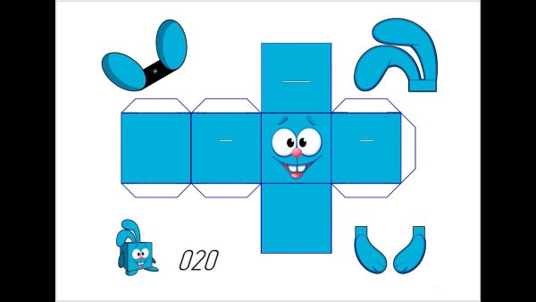 Развёртки из бумаги Смешарики