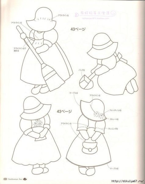 Санбоннет Сью схемы