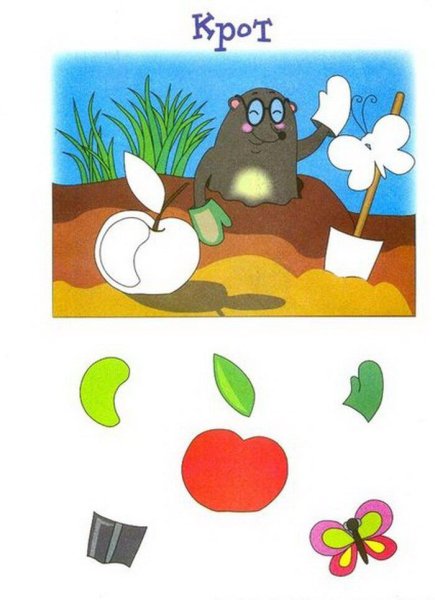 Аппликация для детей дошкольного возраста