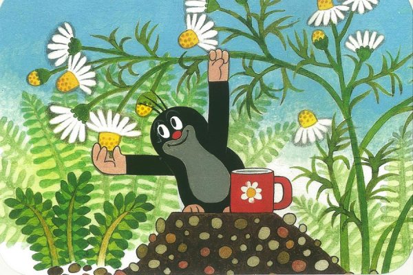 Мультик про крота чешский