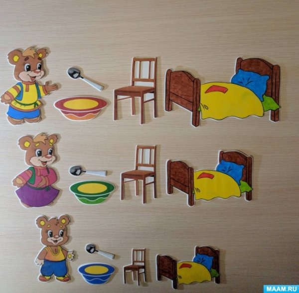 Аппликация на тему мебель