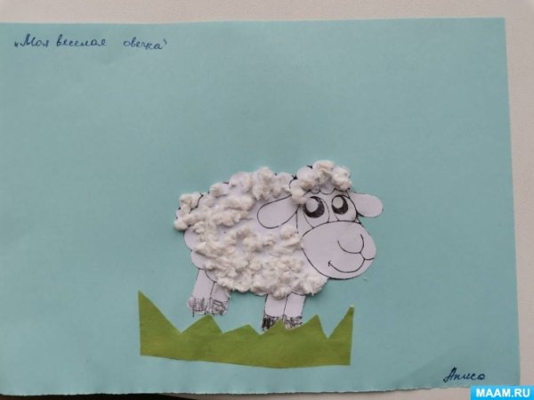 Аппликация барашек средняя группа