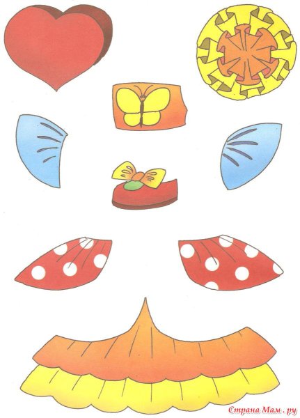 Аппликации для девочек