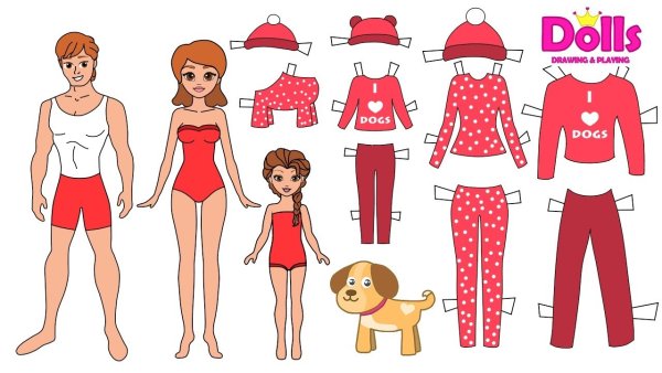 Бумажные куклы