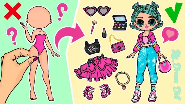 Бумажные куклы ЛОЛ OMG