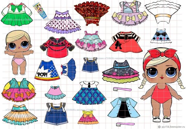 Бумажные куклы Одевашка кукла ЛОЛ