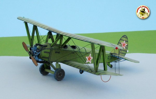 Самолёт кукурузник АН-2 из бумаги