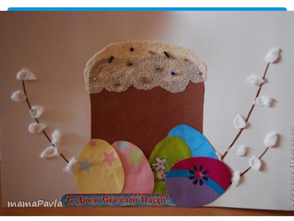 Кулич Пасхальный поделка в садик