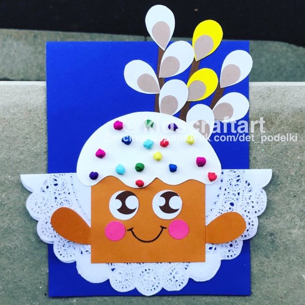 Пасха аппликация для детей