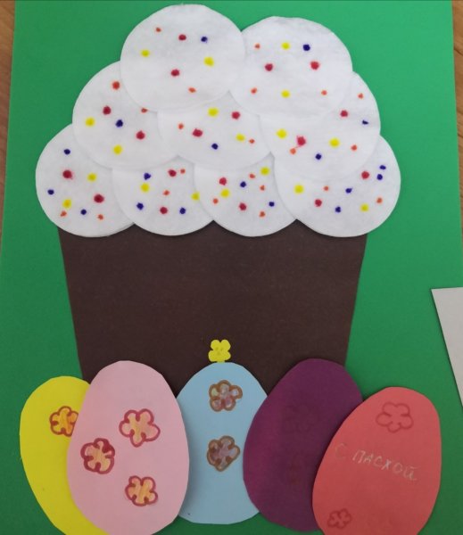 Аппликация к Пасхе