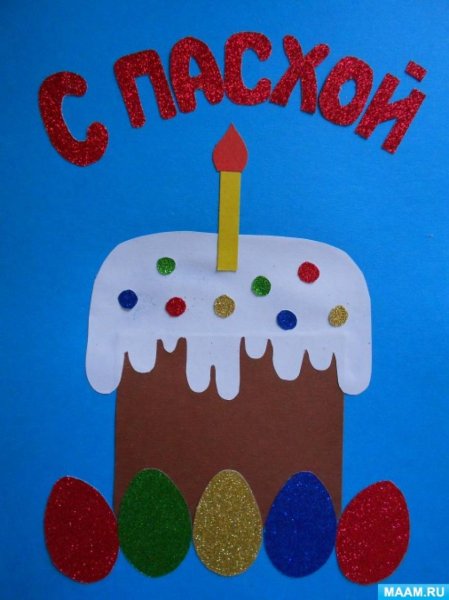 Поделка кулич