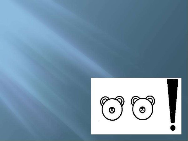 Мнемотаблица купание медвежат Бианки