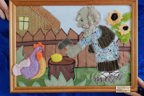 Поделка в садик Курочка Ряба