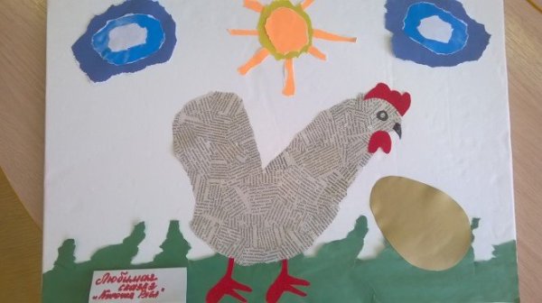 Аппликация Курочка Ряба