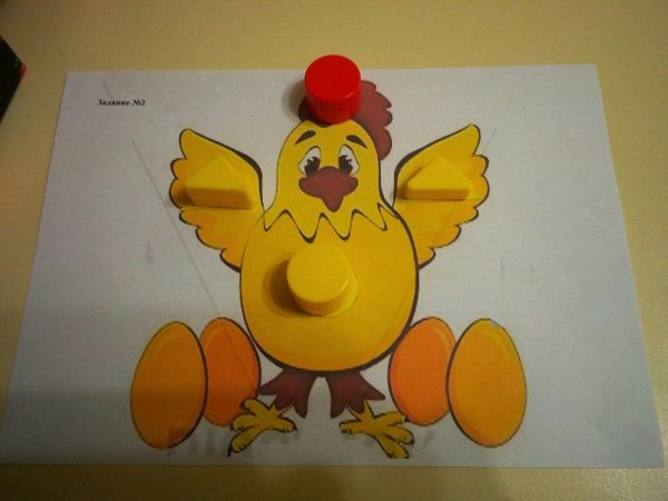 Блоки Дьенеша Курочка Ряба