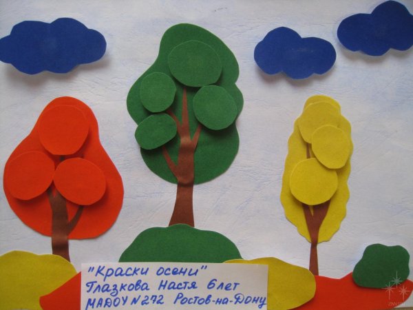 Объемная аппликация дерево из цветной бумаги