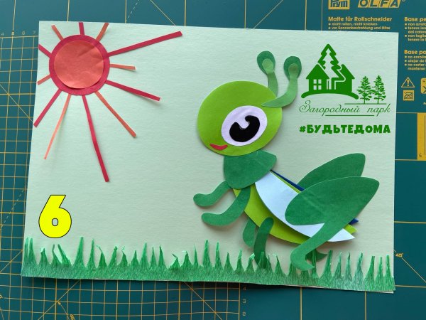 Поделка кузнечик