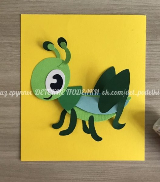 Аппликация кузнечик