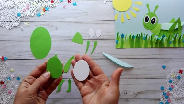 Кузнечик из бумаги аппликация