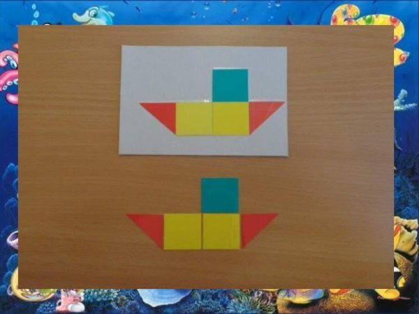 Конструирование из квадратов