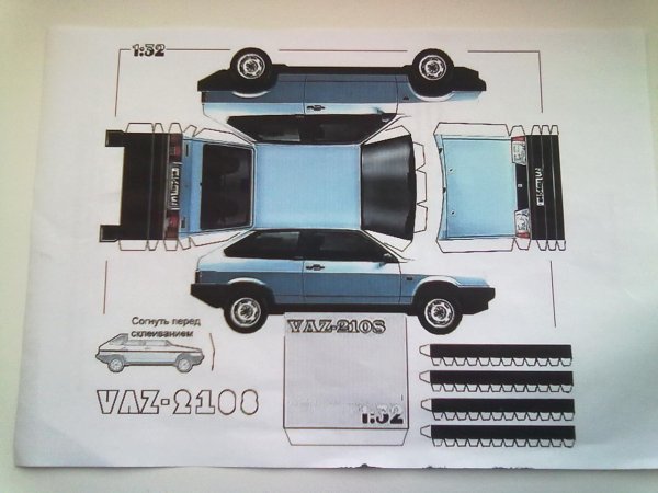 Развёртки автомобиля ВАЗ 2108