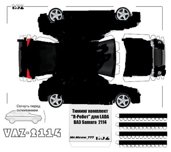 Машины из бумаги ВАЗ 2112