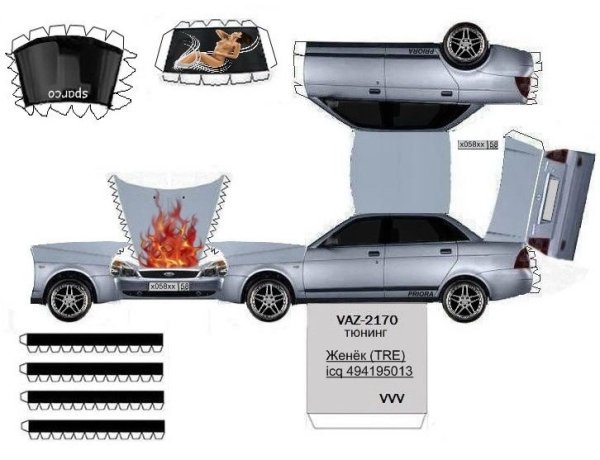 Машинки из бумаги ВАЗ