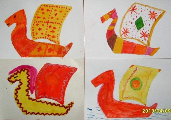 Урок изо 2 класс