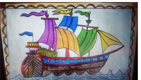 Корабль добра