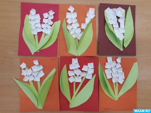 Аппликация Ландыши в подготовительной группе