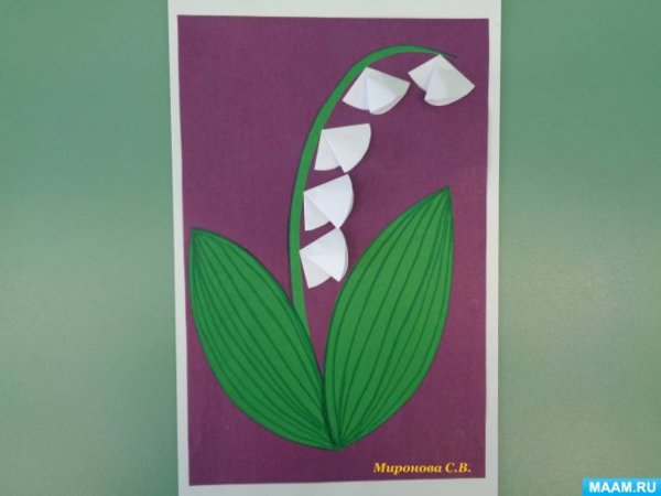 Аппликация Ландыши из бумаги