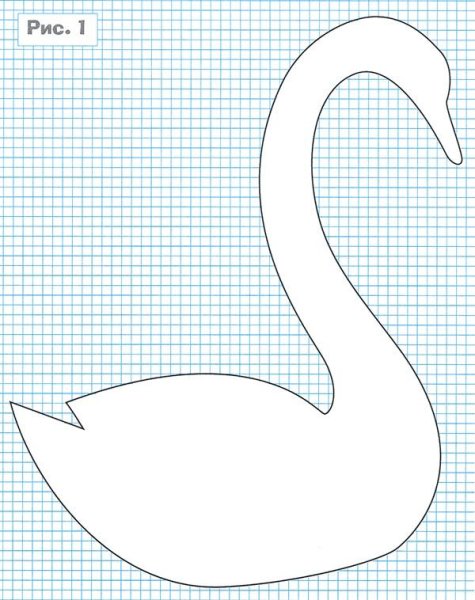 Объемная аппликация лебедь