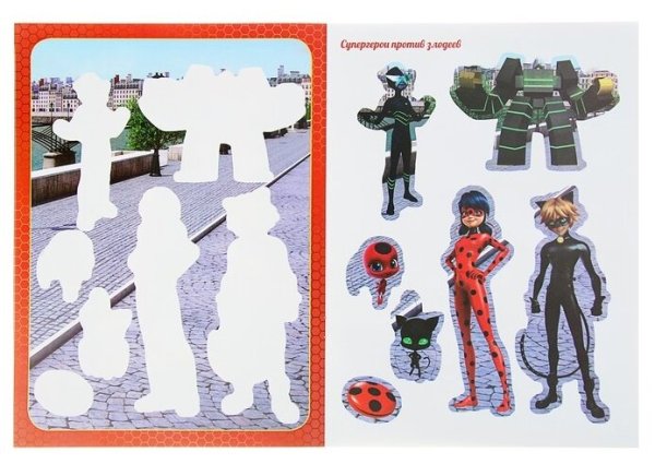 Бумажные куклы леди баг