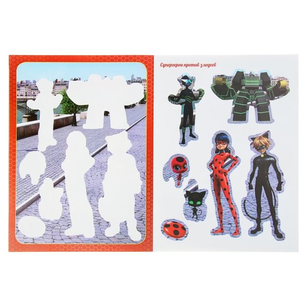 Бумажные куклы леди баг