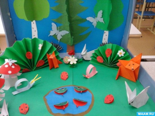 Лесная Поляна из цветной бумаги
