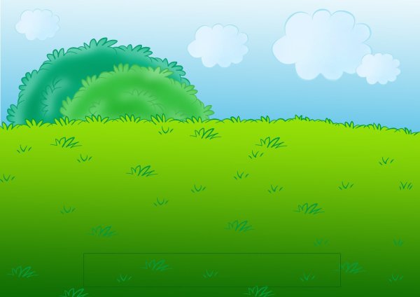 Поляна картинка для детей