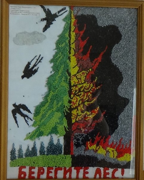 Поделки на противопожарную тему