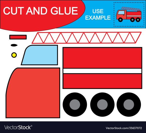 Cut and Glue car