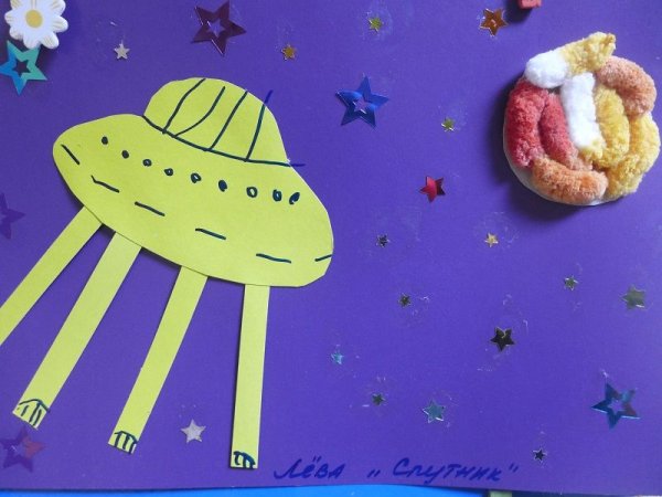 НЛО поделка для детей