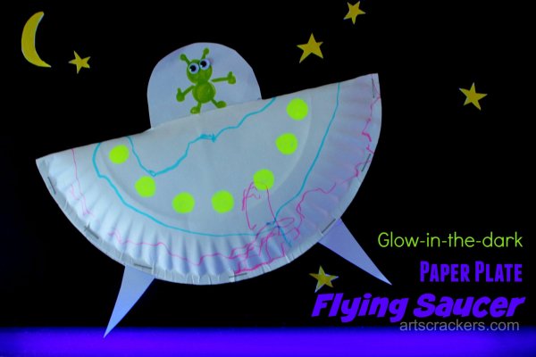 Летающая тарелка поделка для детей