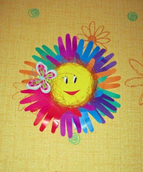 Солнышко из ладошек