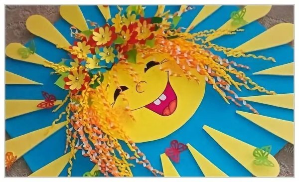 Поделка солнышко из бумаги