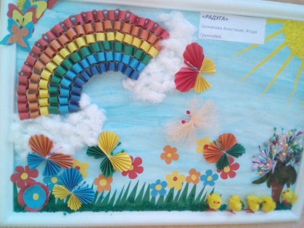 Поделки на тему Радужное лето