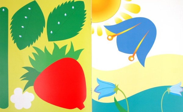 Заготовки для аппликации лето