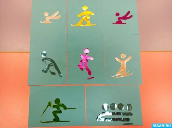 Аппликация на тему спорт в подготовительной