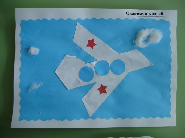 Аппликация самолеты ср гр