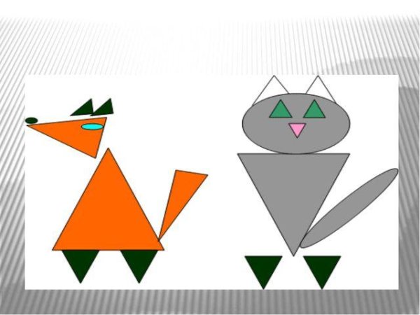 Фигурки животных из геометрических фигур