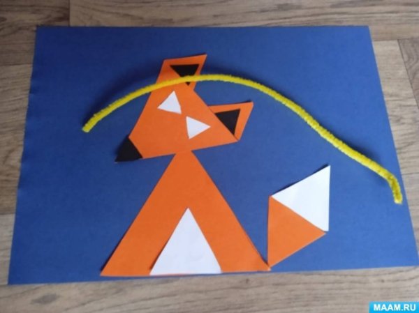 1 Классе технологии из треугольников лиса