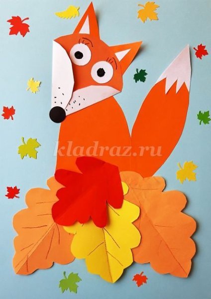Осенняя Лисичка аппликация